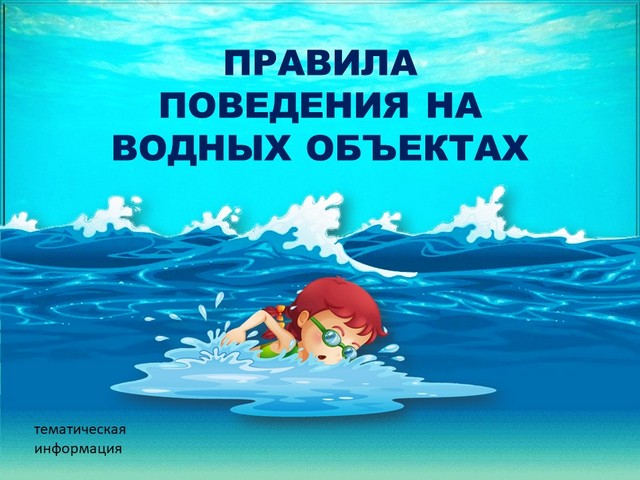 foto 2025 07 15 09 12 001