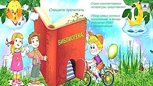 foto 2025 07 23 08 13 001