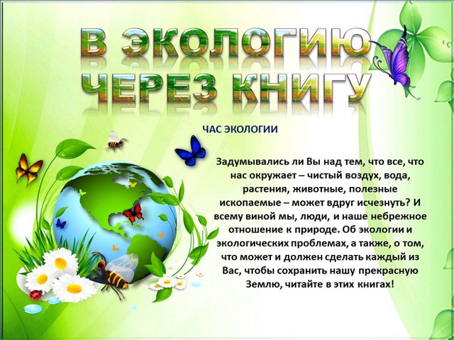 foto 2025 08 06 16 19 001