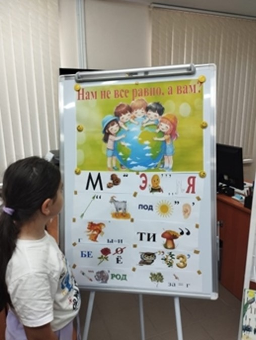 foto 2025 08 06 16 31 011
