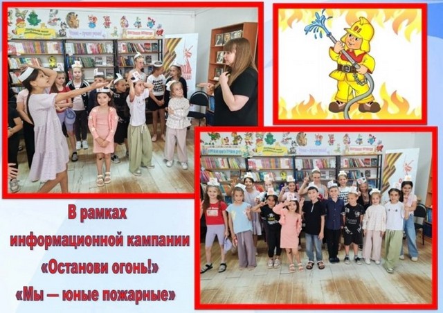 foto 2025 08 06 16 31 017
