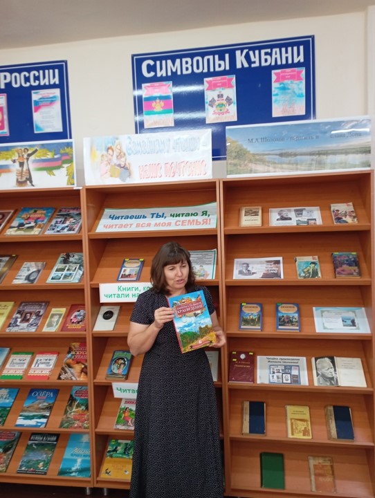foto 2025 08 06 16 31 040