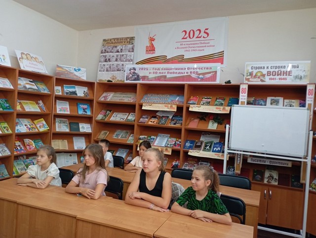 foto 2025 08 06 16 31 041