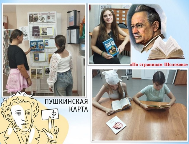 foto 2025 08 12 09 41 001