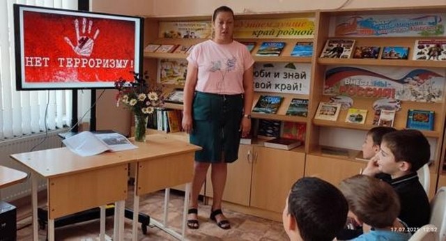 foto 2025 08 19 14 42 002