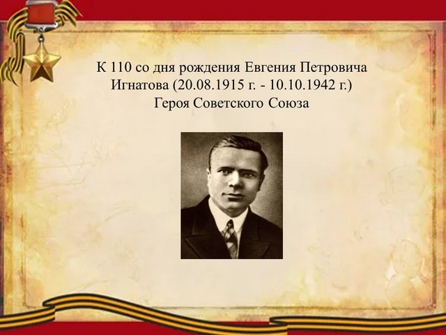 foto 2025 08 26 15 50 001