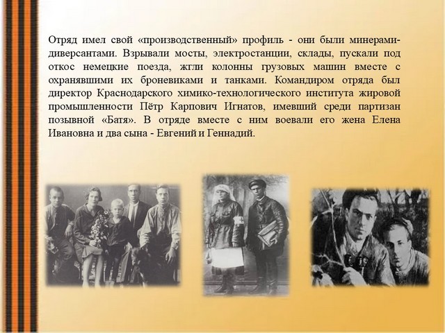 foto 2025 08 26 15 50 003