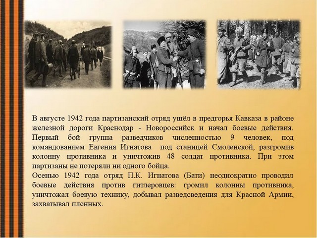 foto 2025 08 26 15 50 005