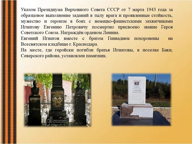 foto 2025 08 26 15 50 007