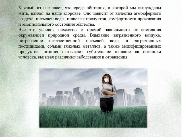 foto 2025 08 26 15 53 002