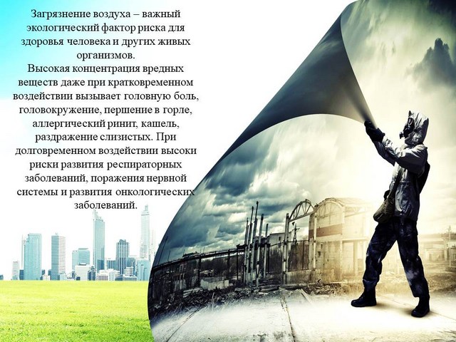 foto 2025 08 26 15 53 003