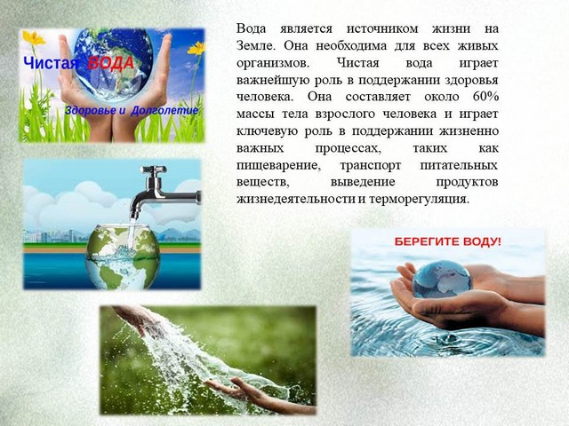 foto 2025 08 26 15 53 004