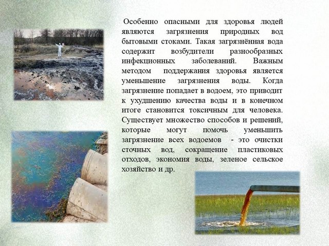 foto 2025 08 26 15 53 006
