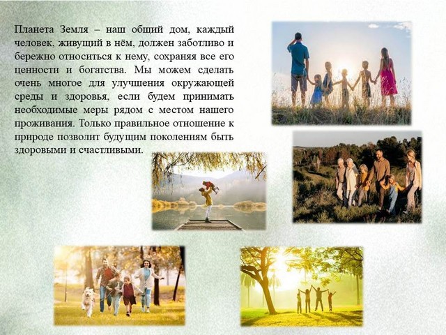 foto 2025 08 26 15 53 010