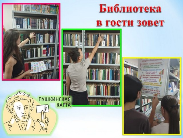 foto 2025 09 10 09 24 003