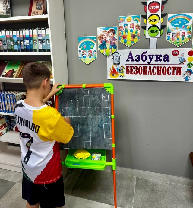foto 2025 09 10 09 24 007