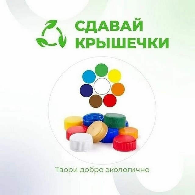 foto 2025 09 10 09 30 001