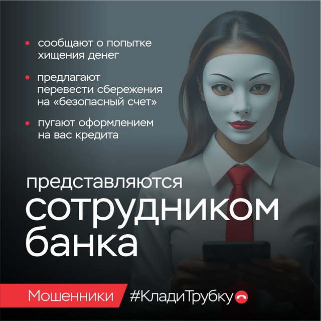 foto 2025 09 16 07 37 001
