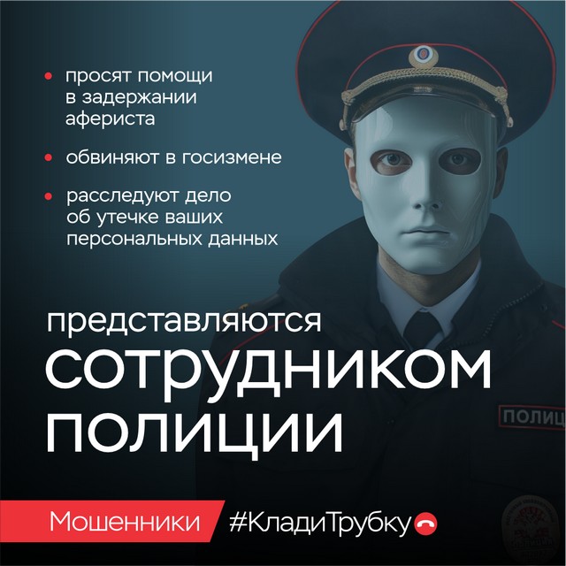 foto 2025 09 16 07 37 002