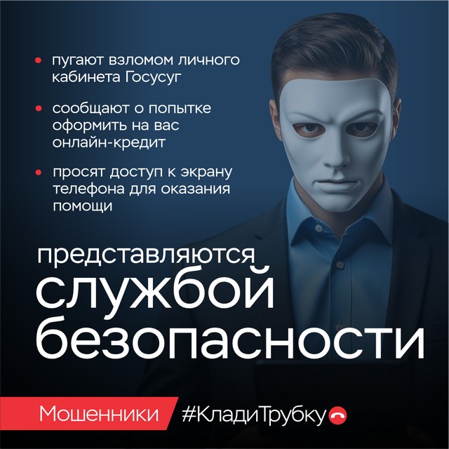 foto 2025 09 16 07 37 004