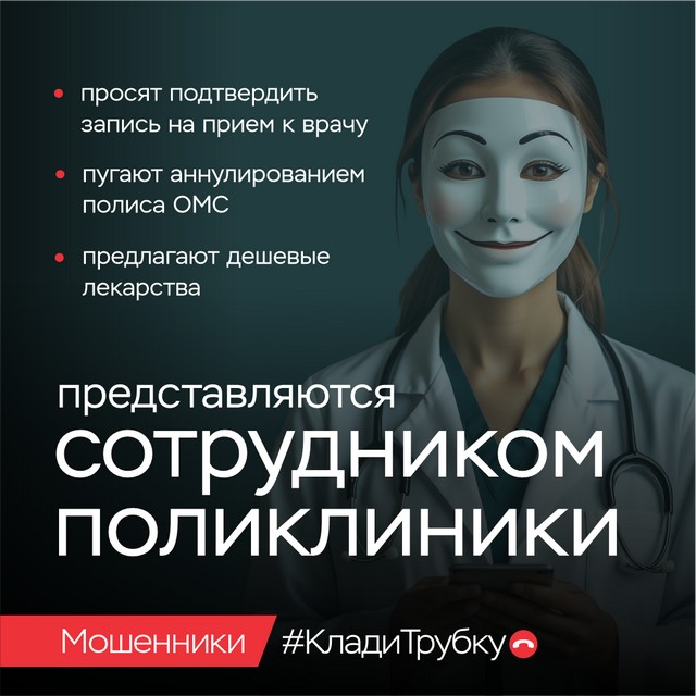 foto 2025 09 16 07 37 005