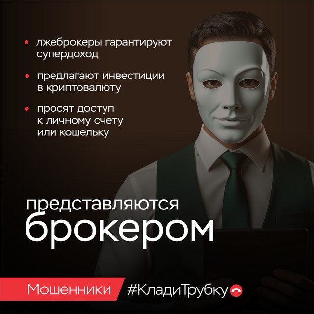 foto 2025 09 16 07 37 006