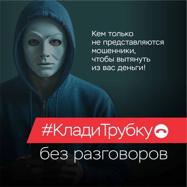 foto 2025 09 16 07 37 008