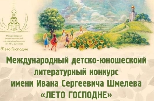 foto 2025 09 16 07 39 001